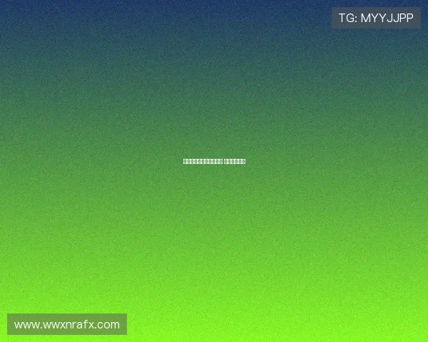 热刺高层将困境归咎列维 列维未作回应